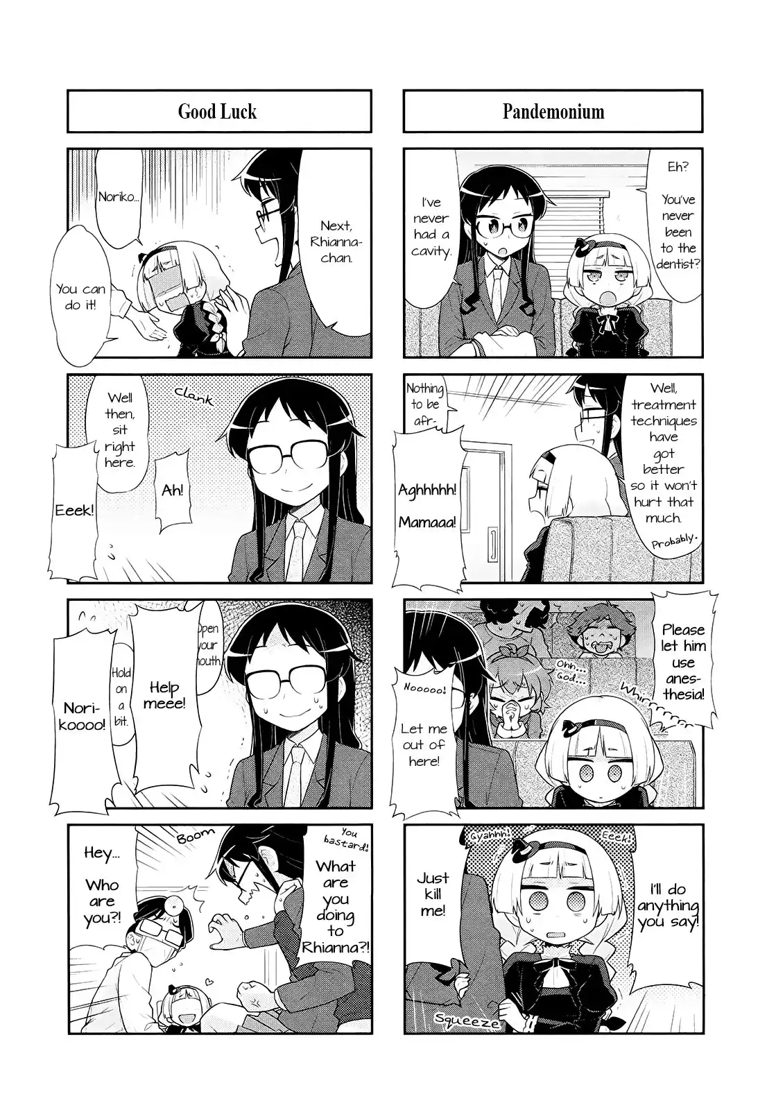 Majo to Houki to Kurobuchi Megane Chapter 34 4